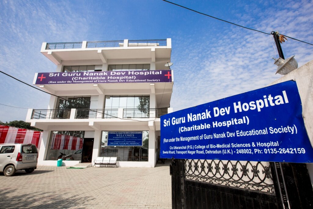 physiotherapy college in dehradun uttarakhand