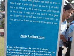 physics-department–uttaranchal-pg-college-dehradun-uttarakhand-india